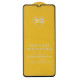Захисне скло 9D Samsung A705 (A70 2019) чорне тех пак mag-200000145314832657