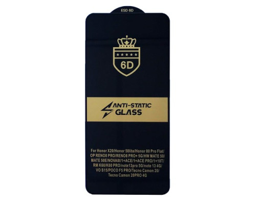 Захисне скло 6D Anti-static for Xiaomi 14T Pro чорне тех. пак. mag-2000001576885143027