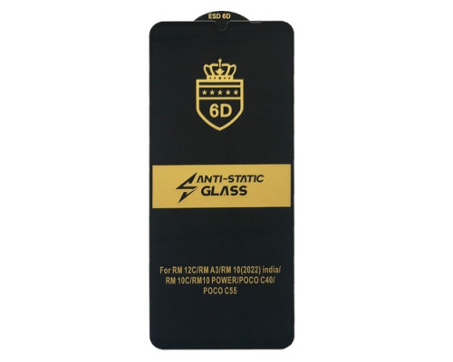 Захисне скло 6D Anti-static for Xiaomi Redmi A3 /Xiaomi Poco C61 чорне тех пак mag-200000151712354246