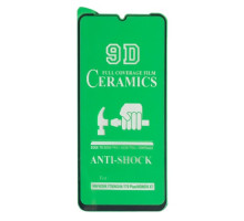 Захисне скло CERAMIC for Samsung A05/M05 чорне тех. пак. mag-200000153525751026