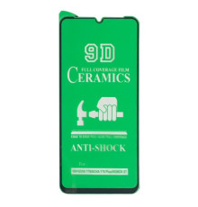 Захисне скло CERAMIC for Samsung A05/M05 чорне тех. пак. mag-200000153525751026