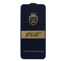 Захисне скло 6D Anti-static for Xiaomi Redmi A7 Pro 4G (171мм)/Redmi 15C 4G(Global) чорне тех пак mag-2000001676912154122