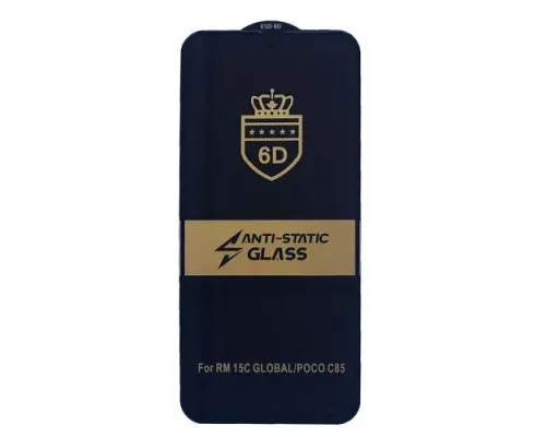 Захисне скло 6D Anti-static for Xiaomi Redmi A7 Pro 4G (171мм)/Redmi 15C 4G(Global) чорне тех пак mag-2000001676912154122