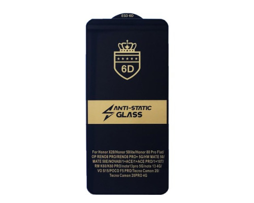 Захисне скло 6D Anti-static for Xiaomi Poco F7 Pro/F7 Ultra чорне тех пак mag-2000001614464143022