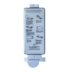 Захисна гідрогелева плівка for Xiaomi Redmi Note 14 Pro Plus 5G тех пакування mag-2000001614433140075