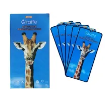Giraffe Anti-static glass for Xiaomi Redmi 15C 4G/5G (173mm) black тех упаковка (5шт) mag-2000001621899146259