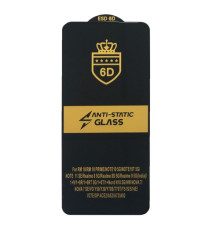 Захисне скло 6D Anti-static for Xiaomi Redmi 10 чорне тех. пак. mag-2000001356043135480