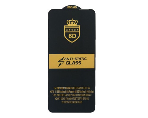 Захисне скло 6D Anti-static for Xiaomi Redmi 10 чорне тех. пак. mag-2000001356043135480