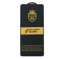 Захисне скло 6D Anti-static for Xiaomi Redmi Note 10 4G/Note 10S/Poco M5S чорне тех пак mag-200000131467838022