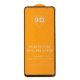 Захисне скло 9D Xiaomi Redmi 12/Note 12R чорне тех упаковка mag-200000145257853640