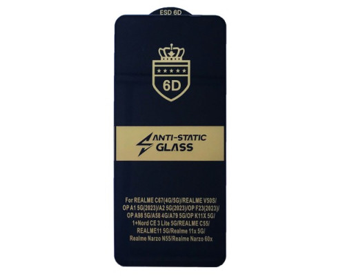 Захисне скло 6D Anti-static for OPPO A60 чорне тех. пак. mag-2000001576991143028