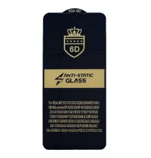 Захисне скло 6D Anti-static for OPPO A17/A17K чорне тех. пак. mag-2000001576915144353