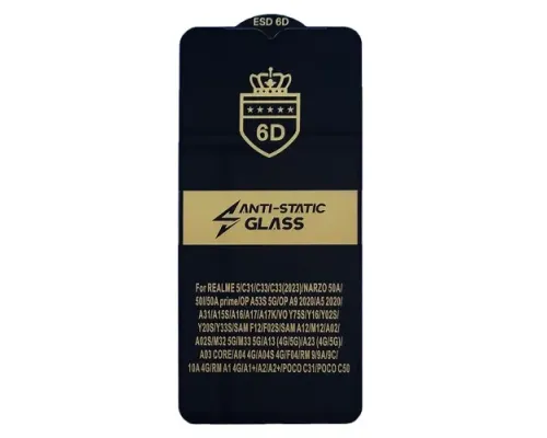 Захисне скло 6D Anti-static for OPPO A17/A17K чорне тех. пак. mag-2000001576915144353