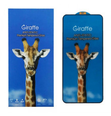 Giraffe Anti-static glass for Samsung S25 mag-2000001580646135621