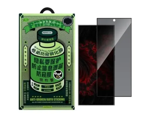 Захисне скло Remax Privacy 3D GL-27 for Samsung S24 Ultra чорне mag-6954851221258144204