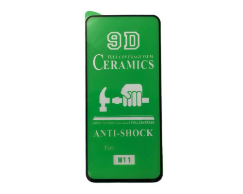 Захисне скло CERAMIC for Samsung A11 (A115)/M11(M115) чорне тех. пак. mag-200000119635921612