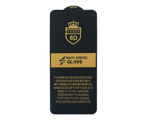 Захисне скло 6D Anti-static for Samsung A31 (A315) чорне тех. пак. mag-200000125055658584