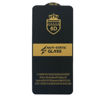 Захисне скло 6D Anti-static for Xiaomi Redmi Note 11/11S чорне тех пак mag-200000136610399957