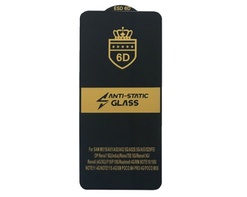 Захисне скло 6D Anti-static for Xiaomi Redmi Note 11/11S чорне тех пак mag-200000136610399957