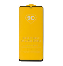 Захисне скло 9D Samsung A20 (A205) чорне тех пак mag-200000145294332608