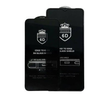 Захисне скло 6D Anti-static for Xiaomi Redmi A1/A1Plus/A2/A2Plus/Redmi 9A/9C чорне тех упаковка mag-200000141784313588