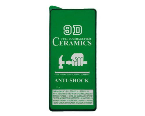 Захисне скло CERAMIC for OPPO A76 чорне тех. пак. mag-200000155720458926