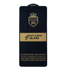 Захисне скло 6D Anti-static for OPPO A74 4G чорне тех. пак. mag-2000001577004143029