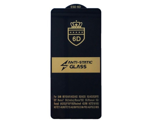 Захисне скло 6D Anti-static for OPPO A74 4G чорне тех. пак. mag-2000001577004143029