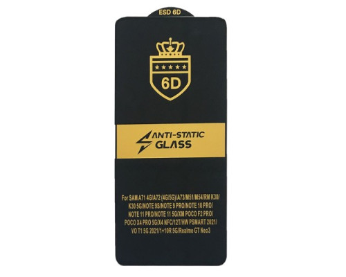 Захисне скло 6D Anti-static for Xiaomi Redmi Note 9S/Note 9 Pro/K30 чорне тех. пак. mag-200000125074758585