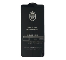 Захисне скло 6D Anti-static for Xiaomi Poco M4 Pro 5G чорне тех. пак. mag-200000136611099958
