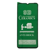 Захисне скло CERAMIC for Motorola E13 4G чорне тех. пак. mag-200000155721158927