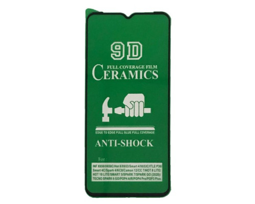 Захисне скло CERAMIC for Motorola E13 4G чорне тех. пак. mag-200000155721158927