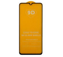 Захисне скло 9D Samsung A05S (A057)/A07 (A075) чорне тех пак mag-2000001575307135677