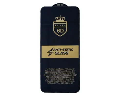 Захисне скло 6D Anti-static for OPPO A53/A53 5G/A53S чорне тех. пак. mag-2000001576960144355