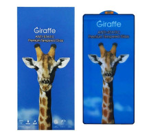 Giraffe Anti-static glass for Samsung S25 Ultra mag-2000001580660135623