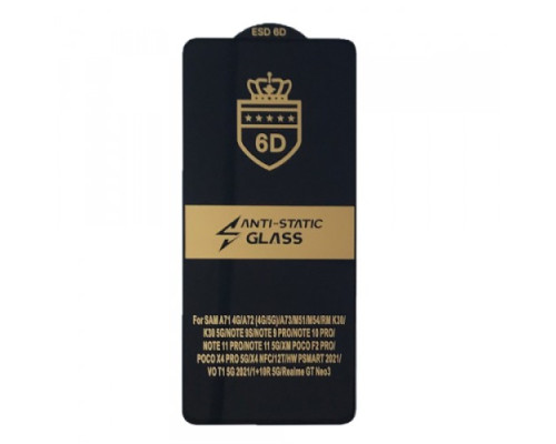 Захисне скло 6D Anti-static for Xiaomi Poco X3/X3 Pro чорне тех. пак. mag-200000127172858588