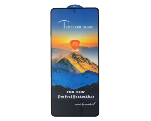 Захисне скло Full Glue for Samsung A725 (A72 4G) чорне тех. пак. mag-200000129100915488