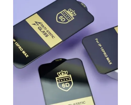 Захисне скло 6D Anti-static for OPPO A52/A72 чорне тех. пак. mag-2000001576953146276