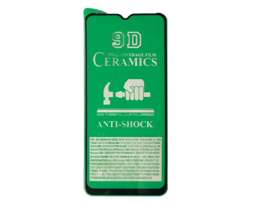 Захисне скло CERAMIC for Samsung A23 (A235) чорне тех. пак. mag-200000141376013251