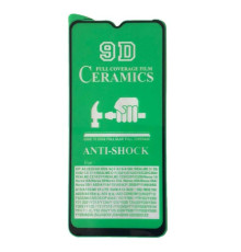 Захисне скло CERAMIC for Samsung M23 5G (M236) чорне тех. пак. mag-2000001438619103395