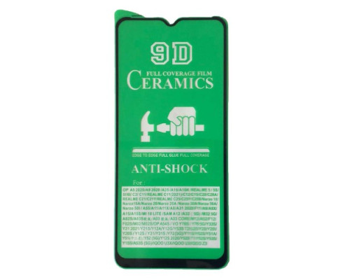 Захисне скло CERAMIC for Samsung M23 5G (M236) чорне тех. пак. mag-2000001438619103395