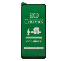 Захисне скло CERAMIC for Motorola E40 чорне тех. пак. mag-200000155722858928