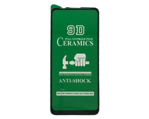 Захисне скло CERAMIC for Motorola E40 чорне тех. пак. mag-200000155722858928