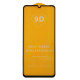 Захисне скло 9D Samsung A06 (A065) чорне тех пак mag-2000001575314135678
