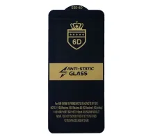 Захисне скло 6D Anti-static for OPPO A52/A72 чорне тех. пак. mag-2000001576953146276