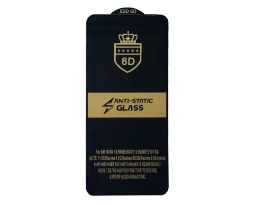 Захисне скло 6D Anti-static for OPPO A52/A72 чорне тех. пак. mag-2000001576953146276