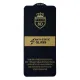 Захисне скло 6D Anti-static for OPPO A52/A72 чорне тех. пак. mag-2000001576953146276