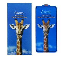 Giraffe Anti-static glass for Xiaomi 15 mag-2000001580684135625