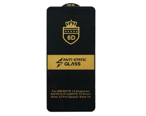 Захисне скло 6D Anti-static for Xiaomi Redmi Note 14 5G/Poco M7 Pro 5G тех пак mag-2000001590881137477