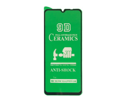Захисне скло CERAMIC for Xiaomi Redmi A3 /Xiaomi Poco C61 чорне тех. пак. mag-200000153530151031